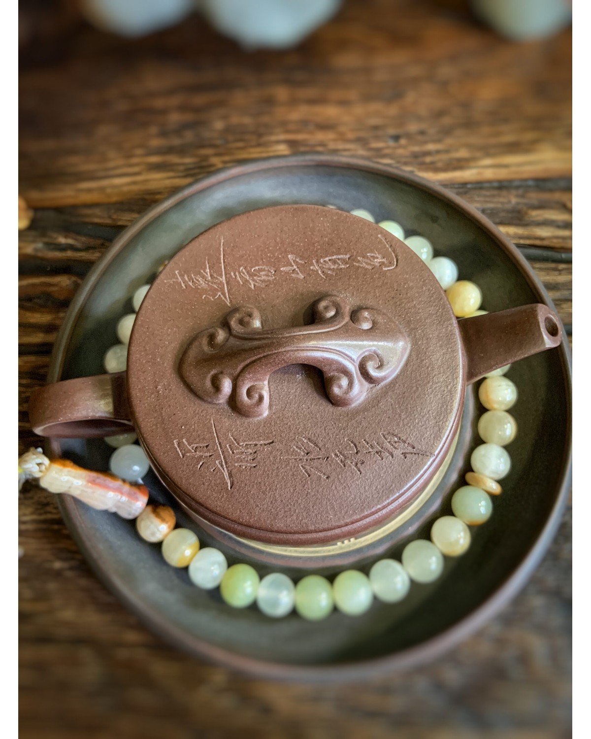 Чайник "Гірскьке Селище"