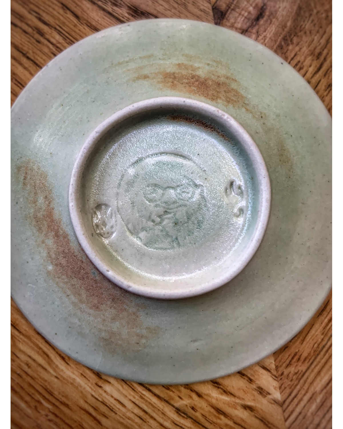 Гайвань “Shkodova Hora”