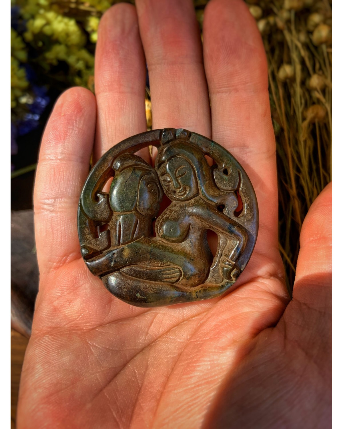 Закохана пара юй