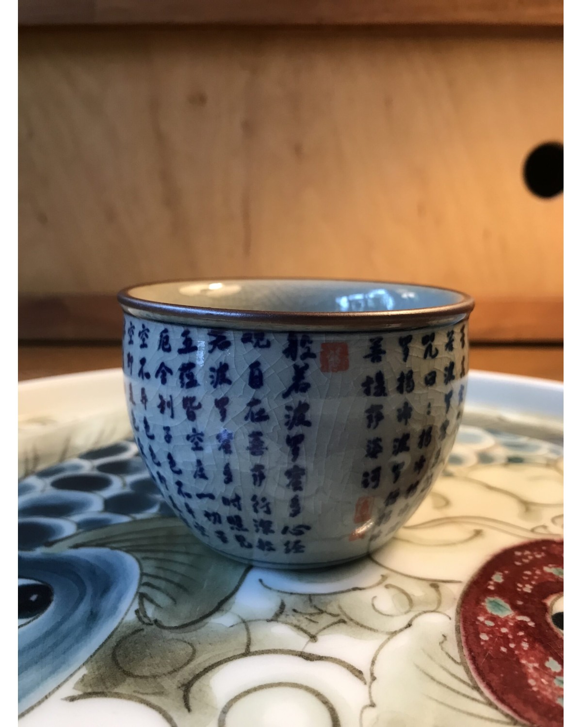 Піала тендітна квітка