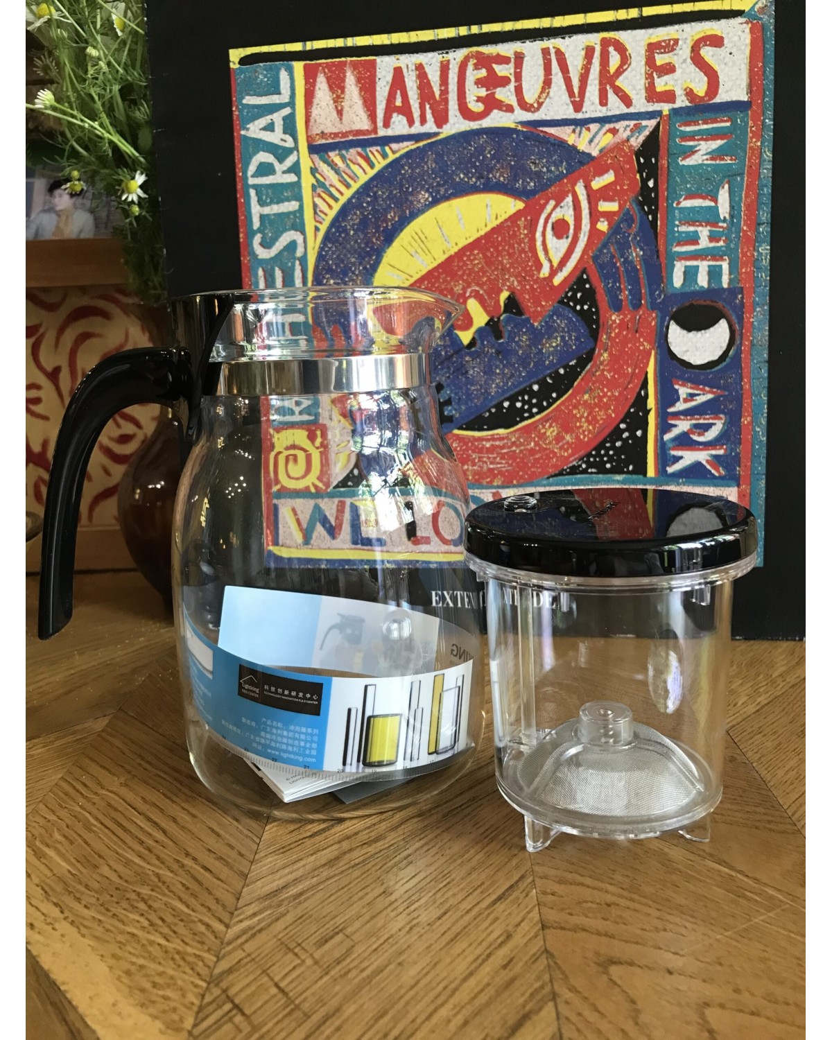 Ти пот Lightking E-05 Ти пот Lightking E-05