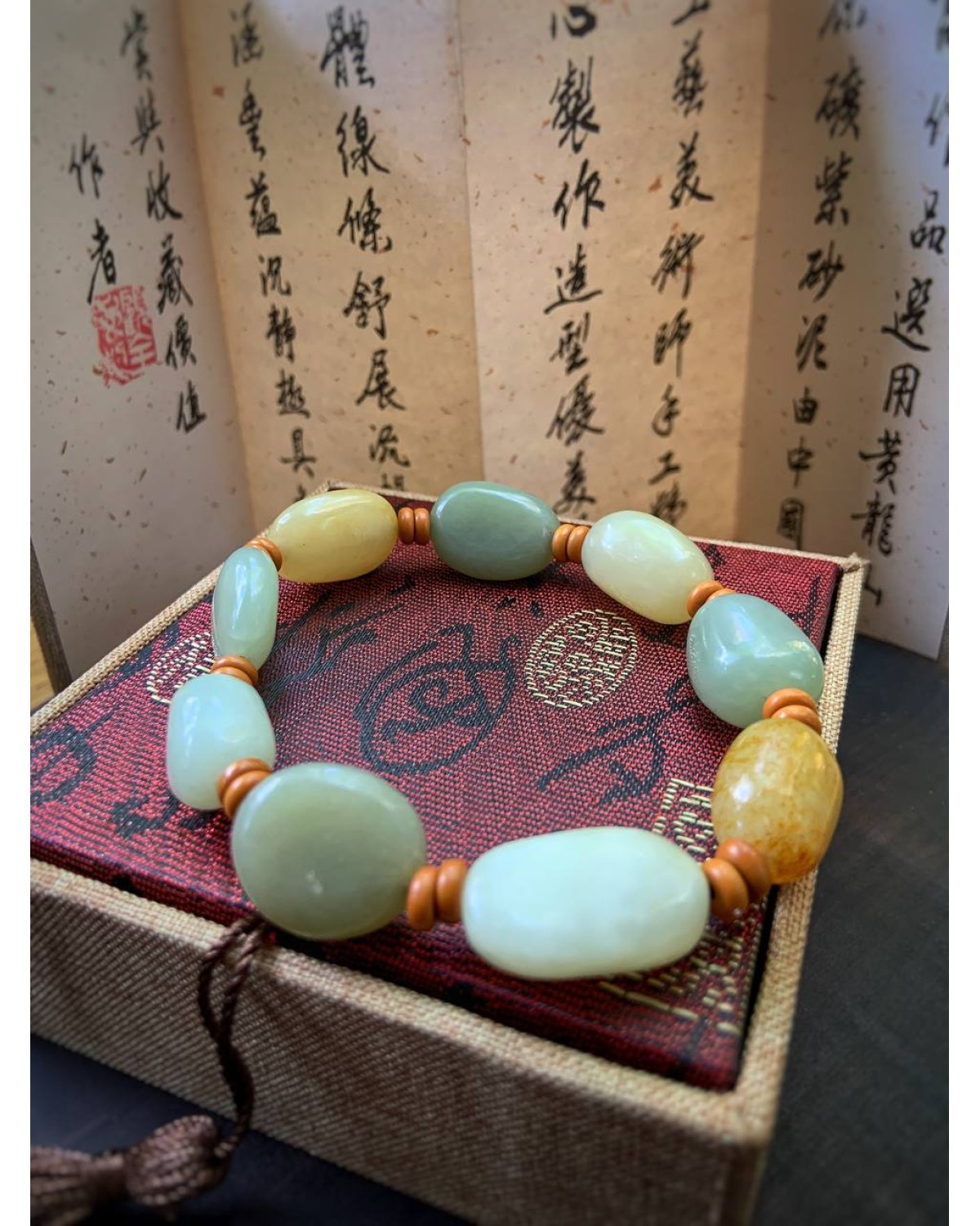 Нефритовий браслет №1