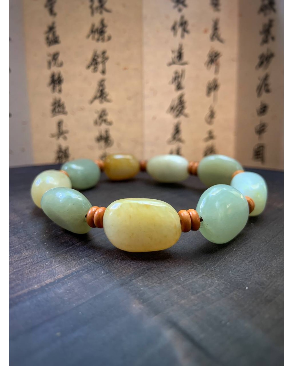 Нефритовий браслет №1