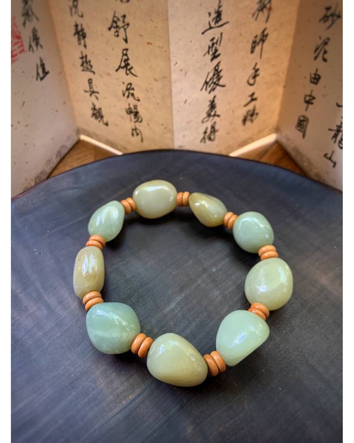 Нефритовий браслет № 2