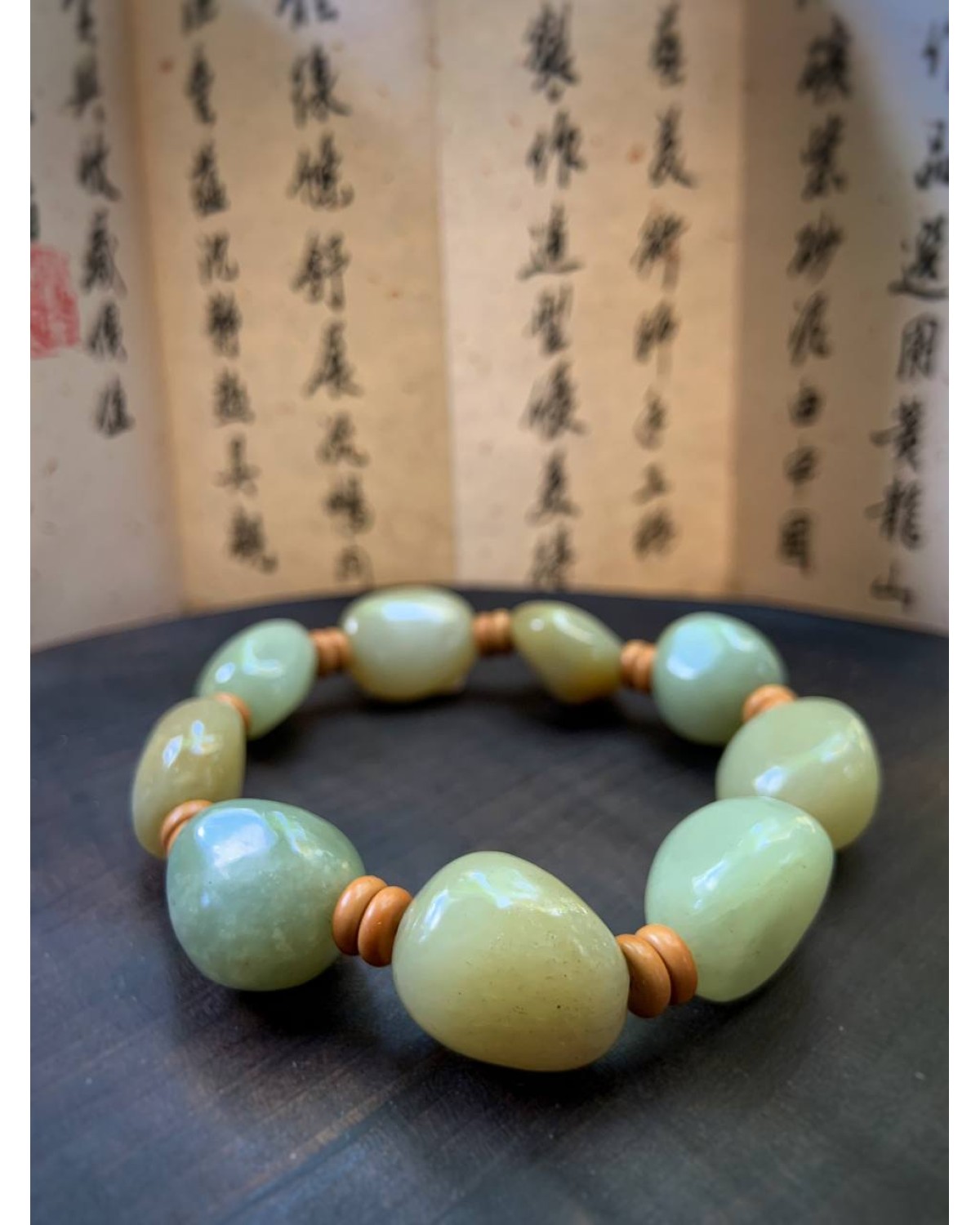 Нефритовий браслет № 2