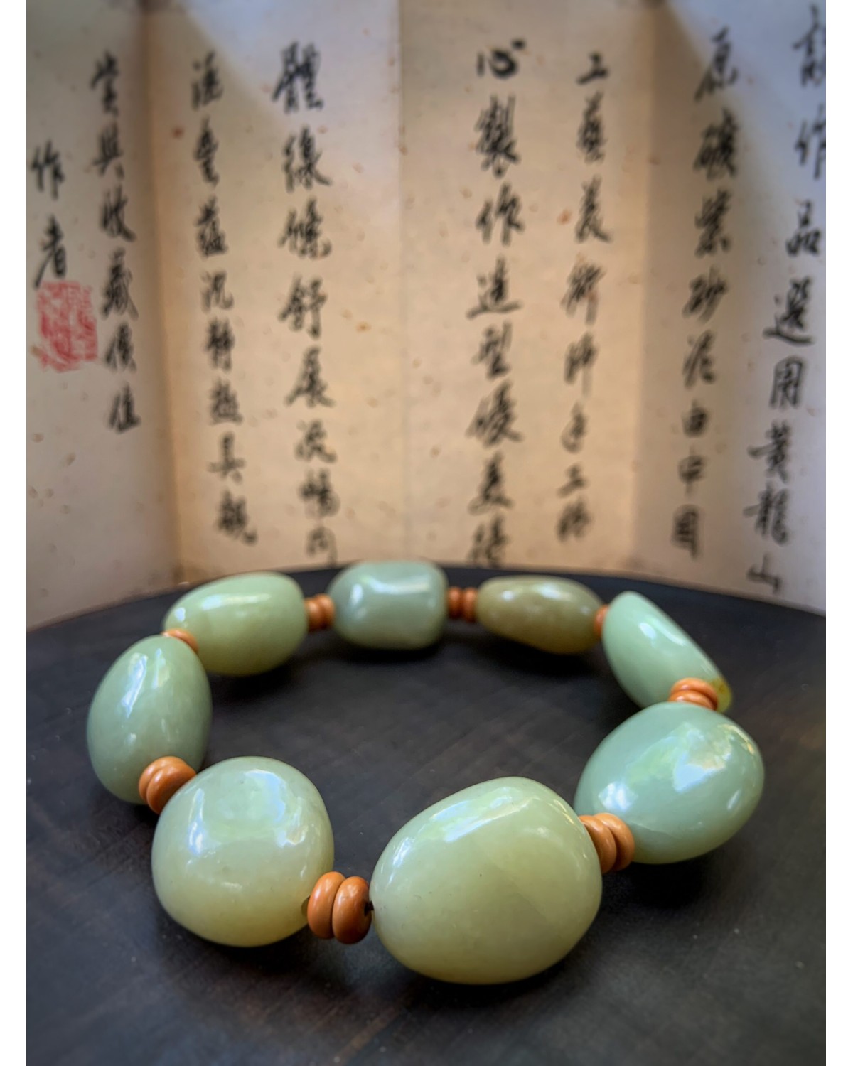 Нефритовий браслет № 3