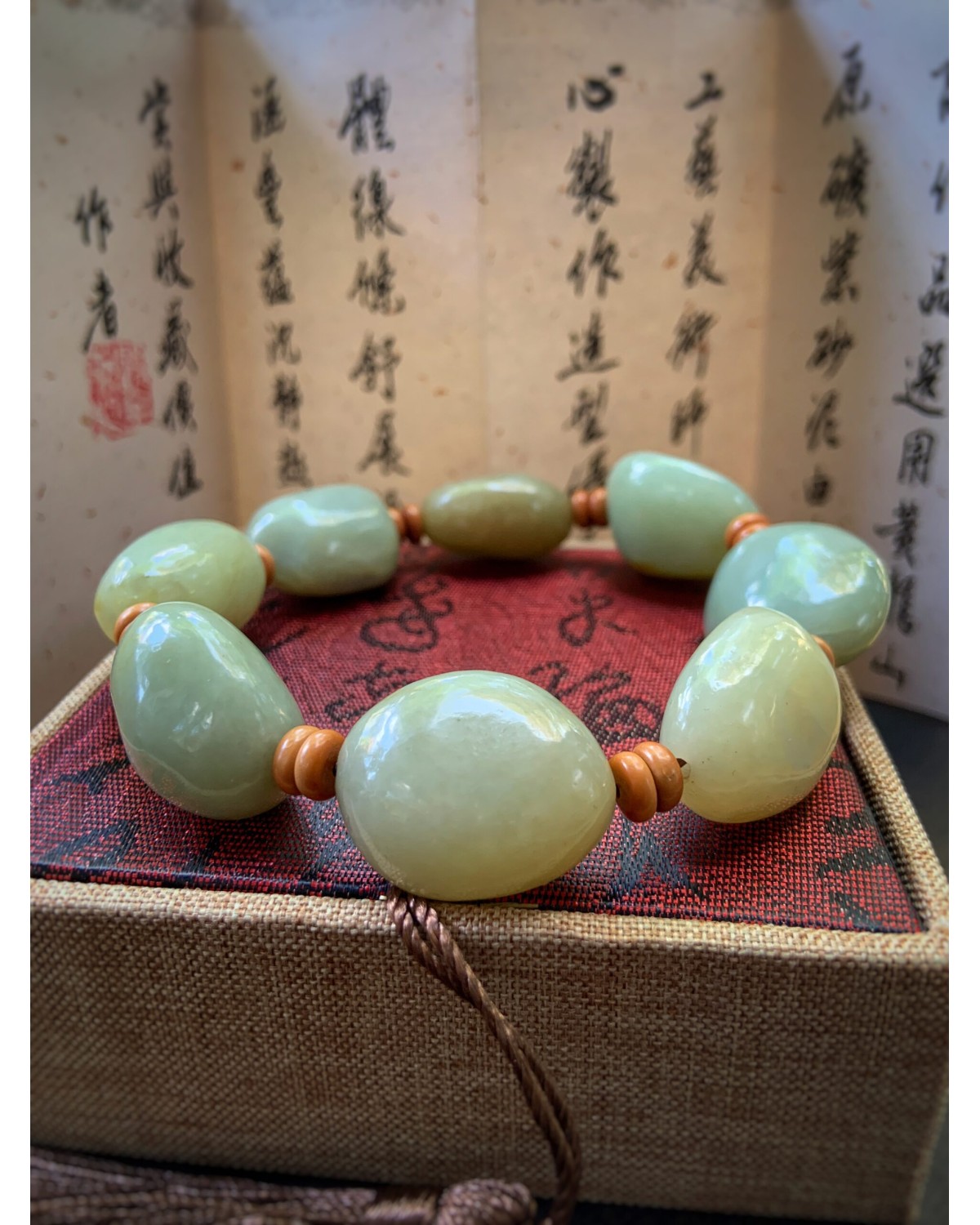 Нефритовий браслет № 3