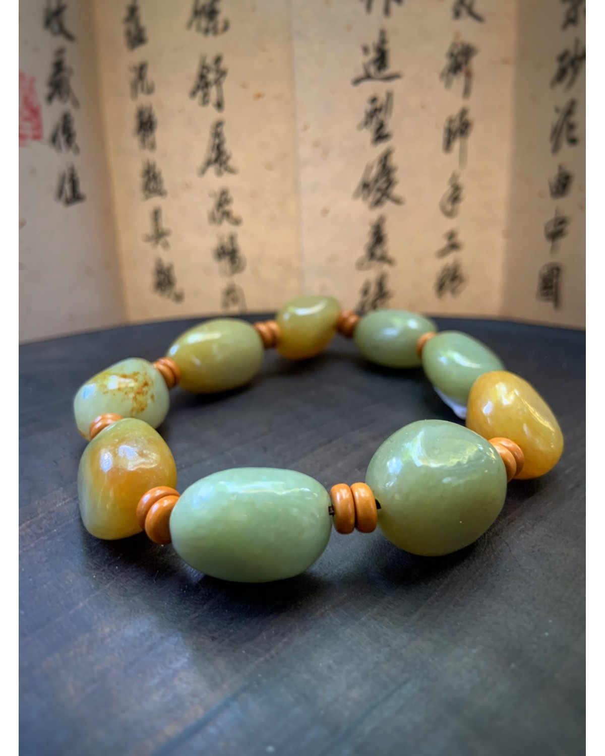 Нефритовий браслет № 6