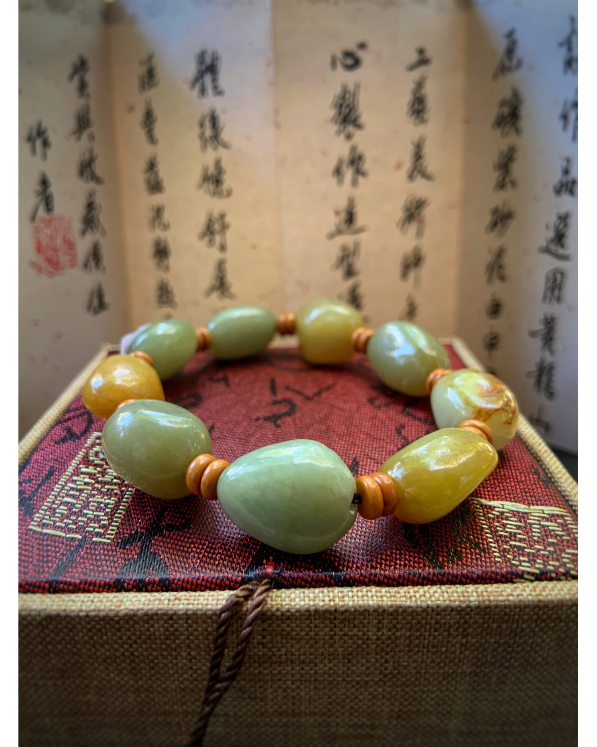 Нефритовий браслет № 6