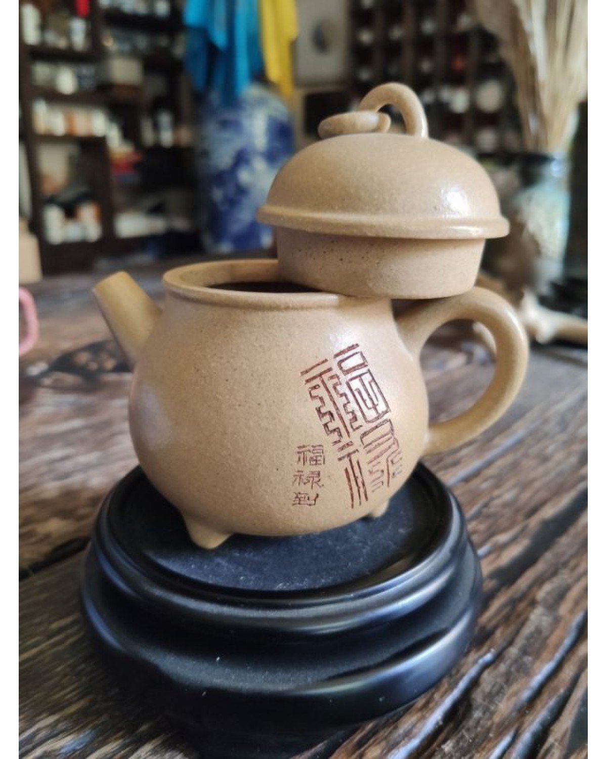 Чайник "Гарбуз щастя"