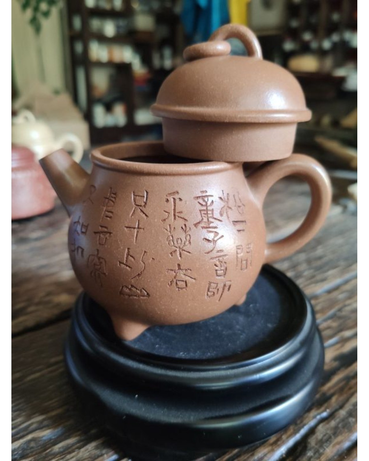 Чайник "Тринога щастя"