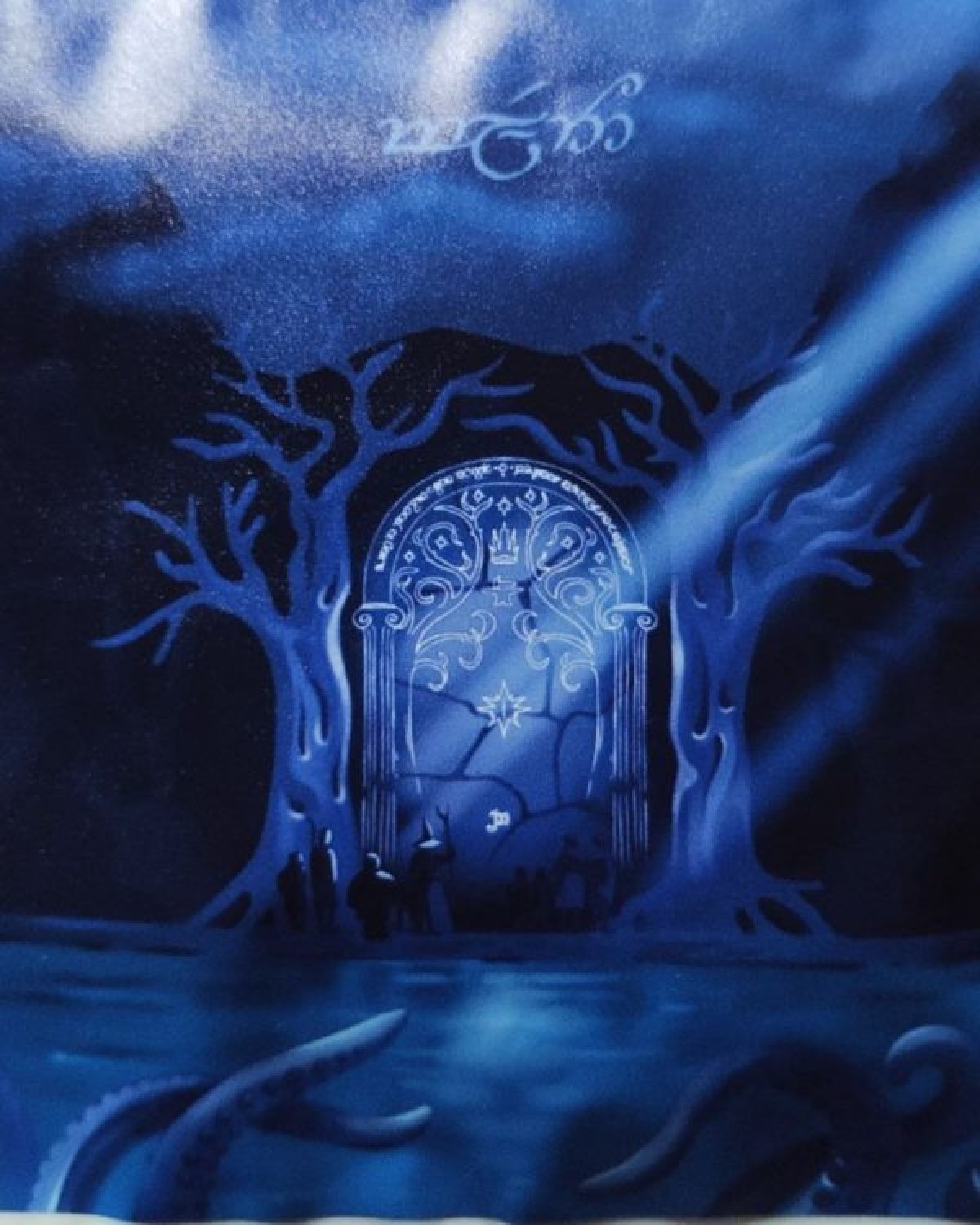 Чай Шу Пуер МELLON/ДРУГ