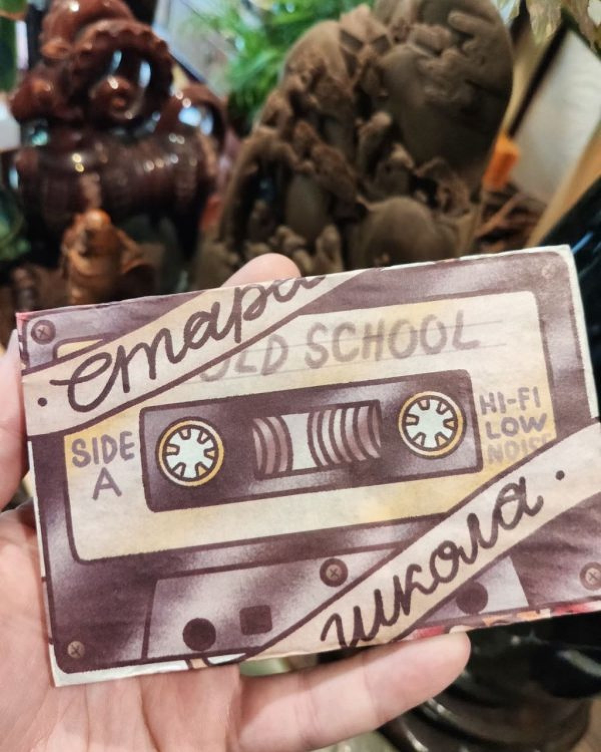 Чай Шу Пуер Стара школа