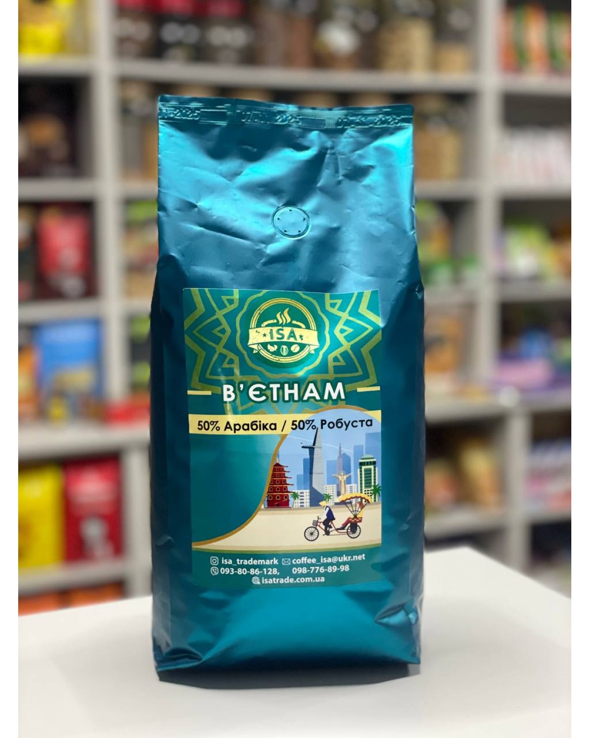 Кава в зернах Isa Вʼєтнам 50% арабіка / 50% робуста 1кг
