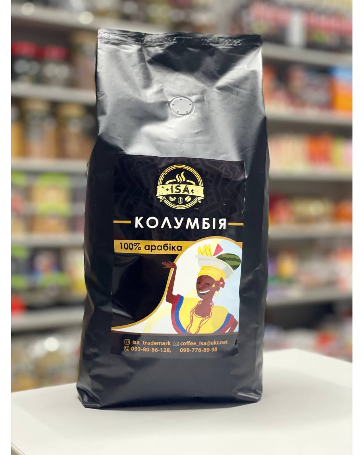 Кава в зернах Isa Колумбія 100% арабіка 1кг