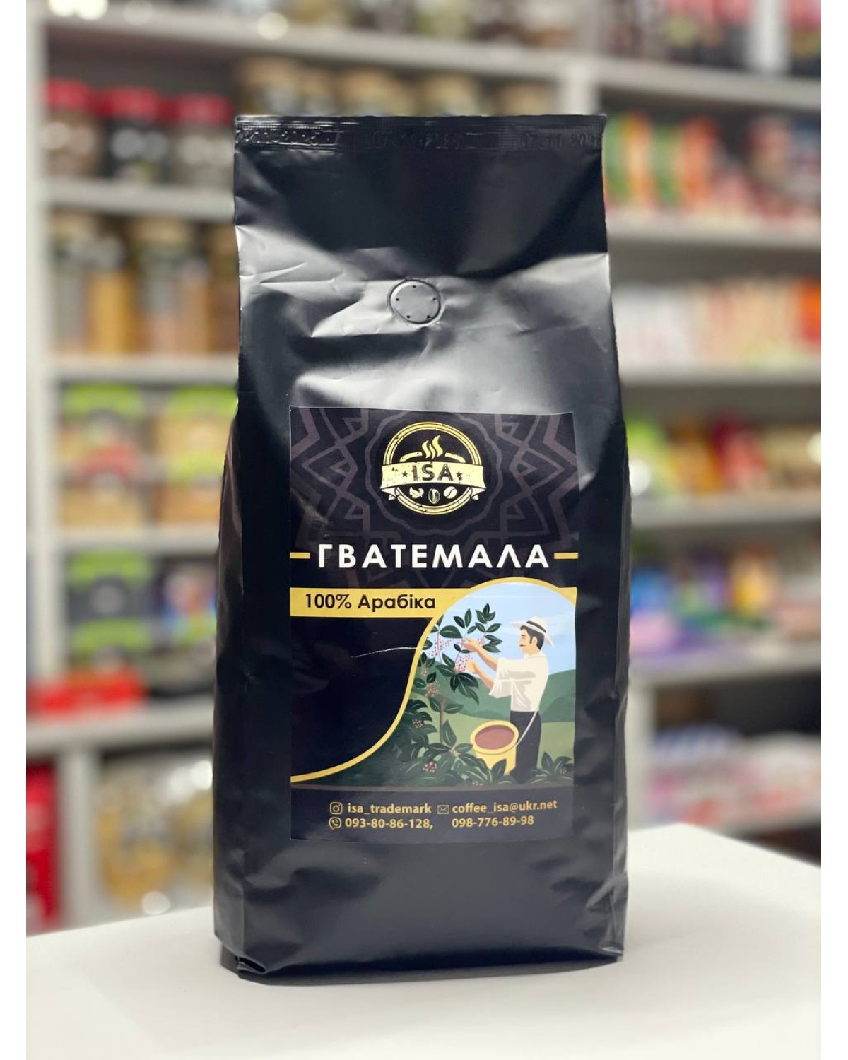 Кава в зернах Isa Гватемала 100% арабіка 1кг