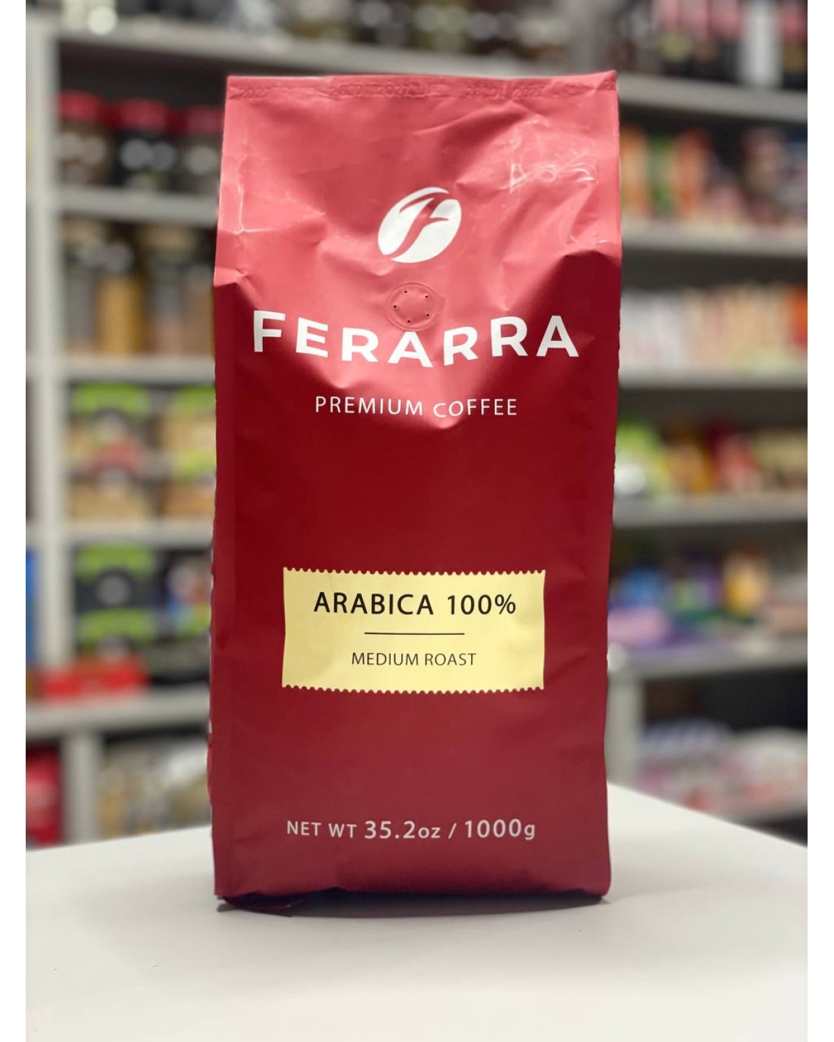 Кава в зернах Ferarra Arabica 100% 1кг