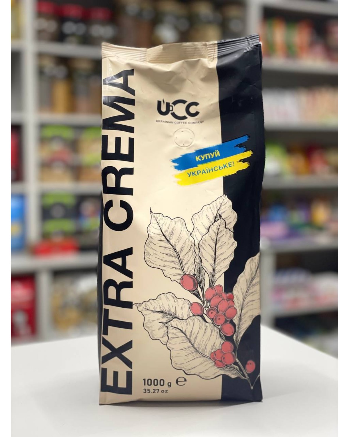 Кава в зернах Galeador Extra Crema 30% арабіка / 70% робуста 1кг