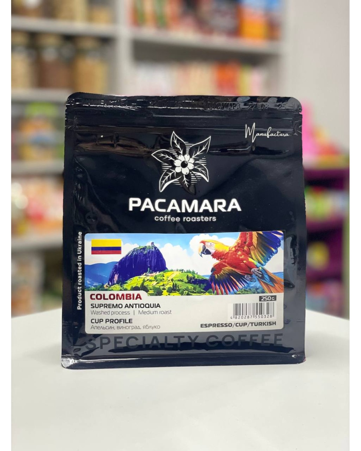 Кава в зернах Pacamara Colombia 100% арабіка 250 г