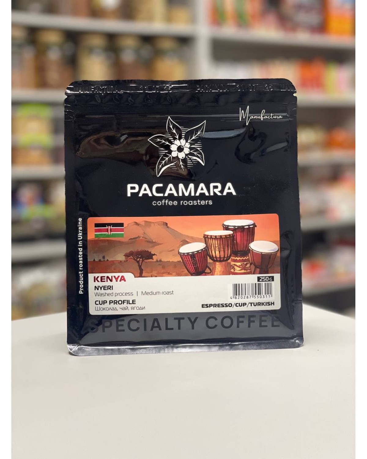 Кава в зернах Pacamara Kenya 100% арабіка 250 г