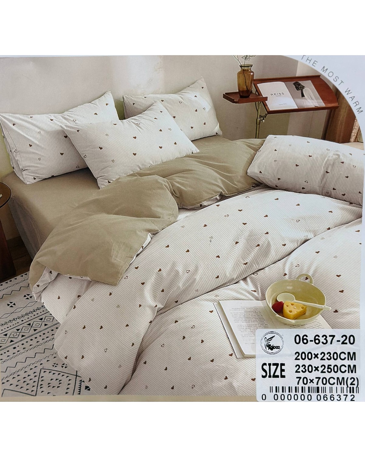 Комплект постільної білизни Koloco з мусліну