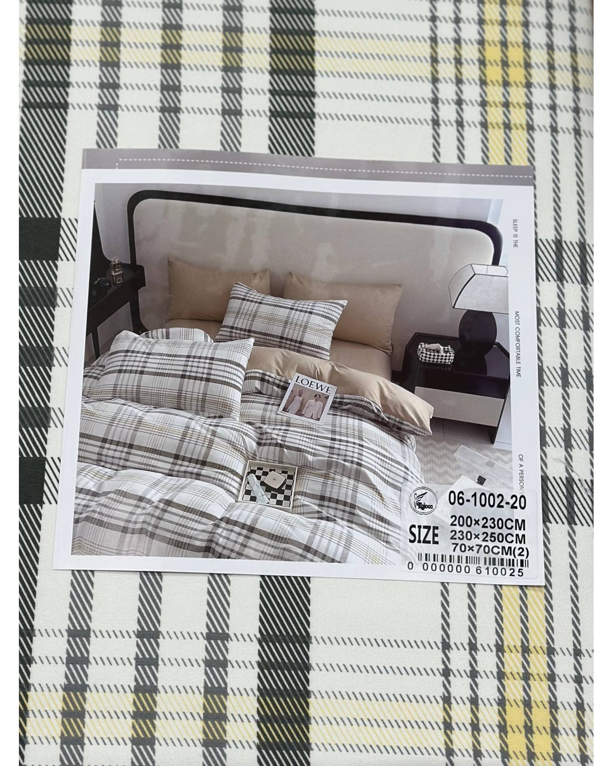 Комплект постільної білизни Koloco з фланелі