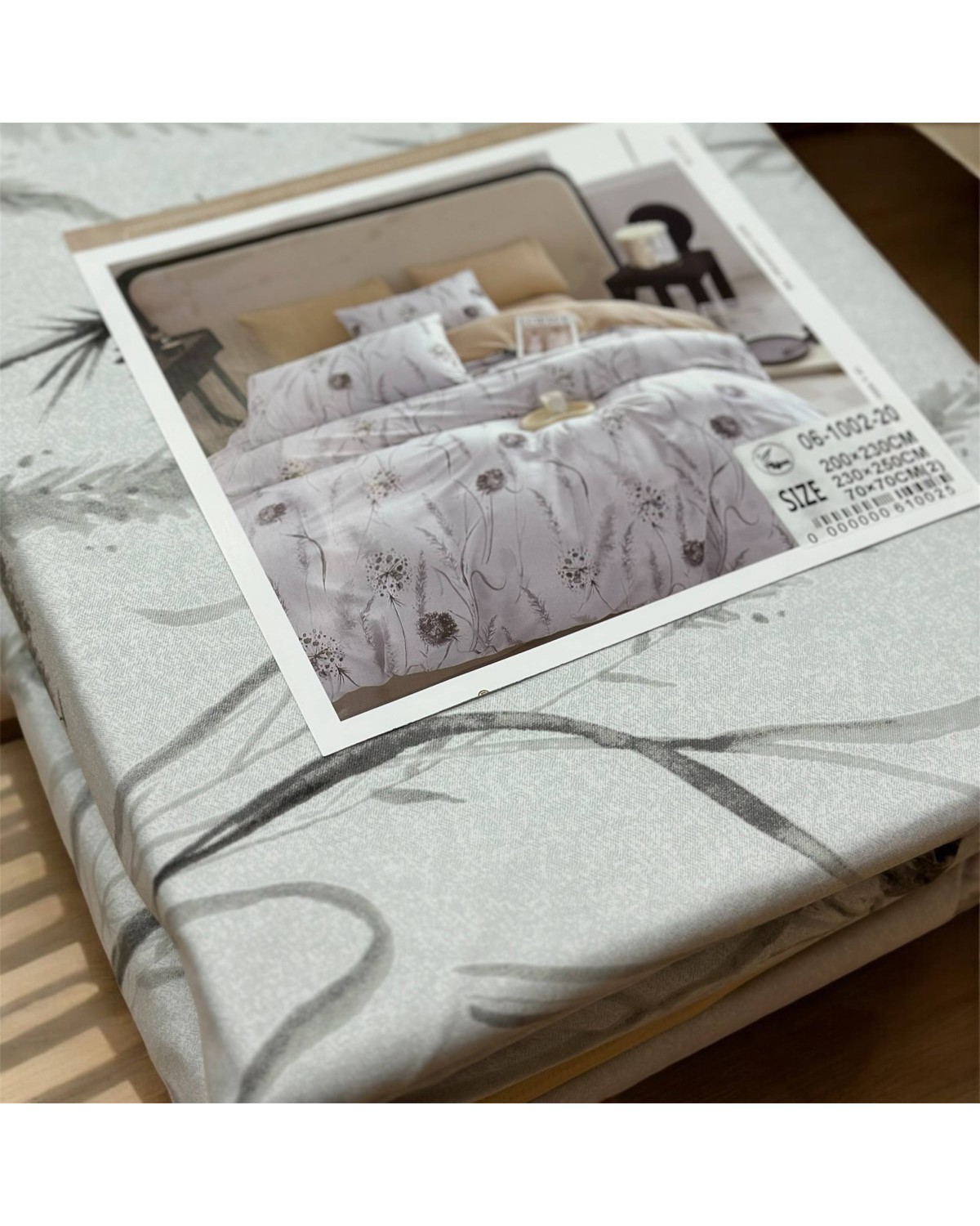 Комплект постільної білизни Koloco з фланелі