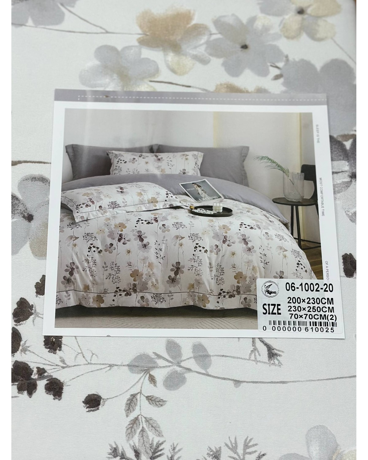 Комплект постільної білизни Koloco з фланелі