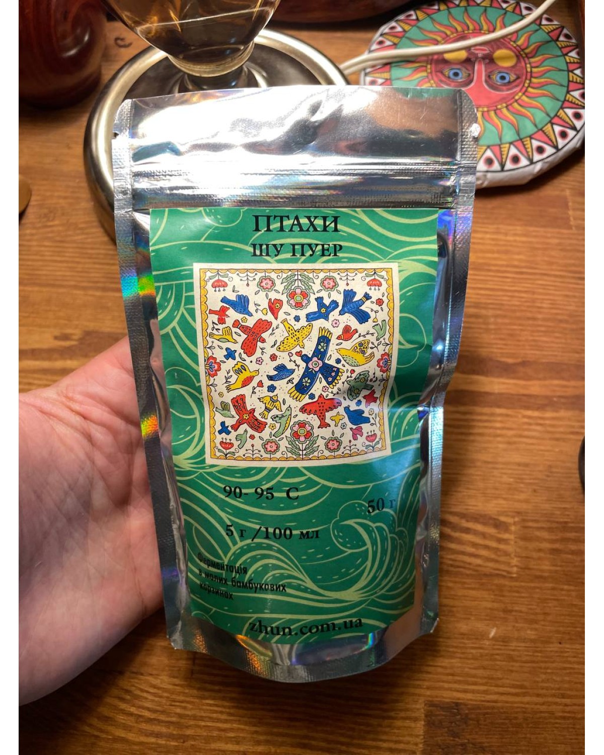 Чай Шу пуер ПТАХИ 50г