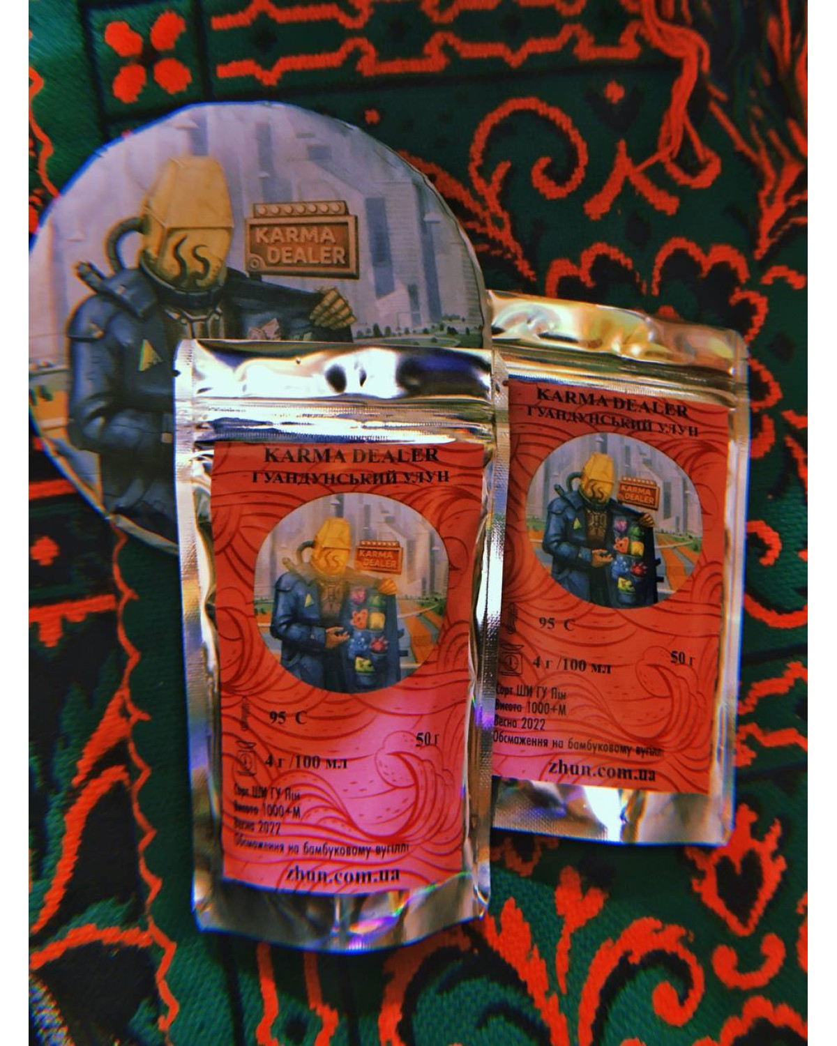 Чай Гуандунський улун KARMA DEALER 50г