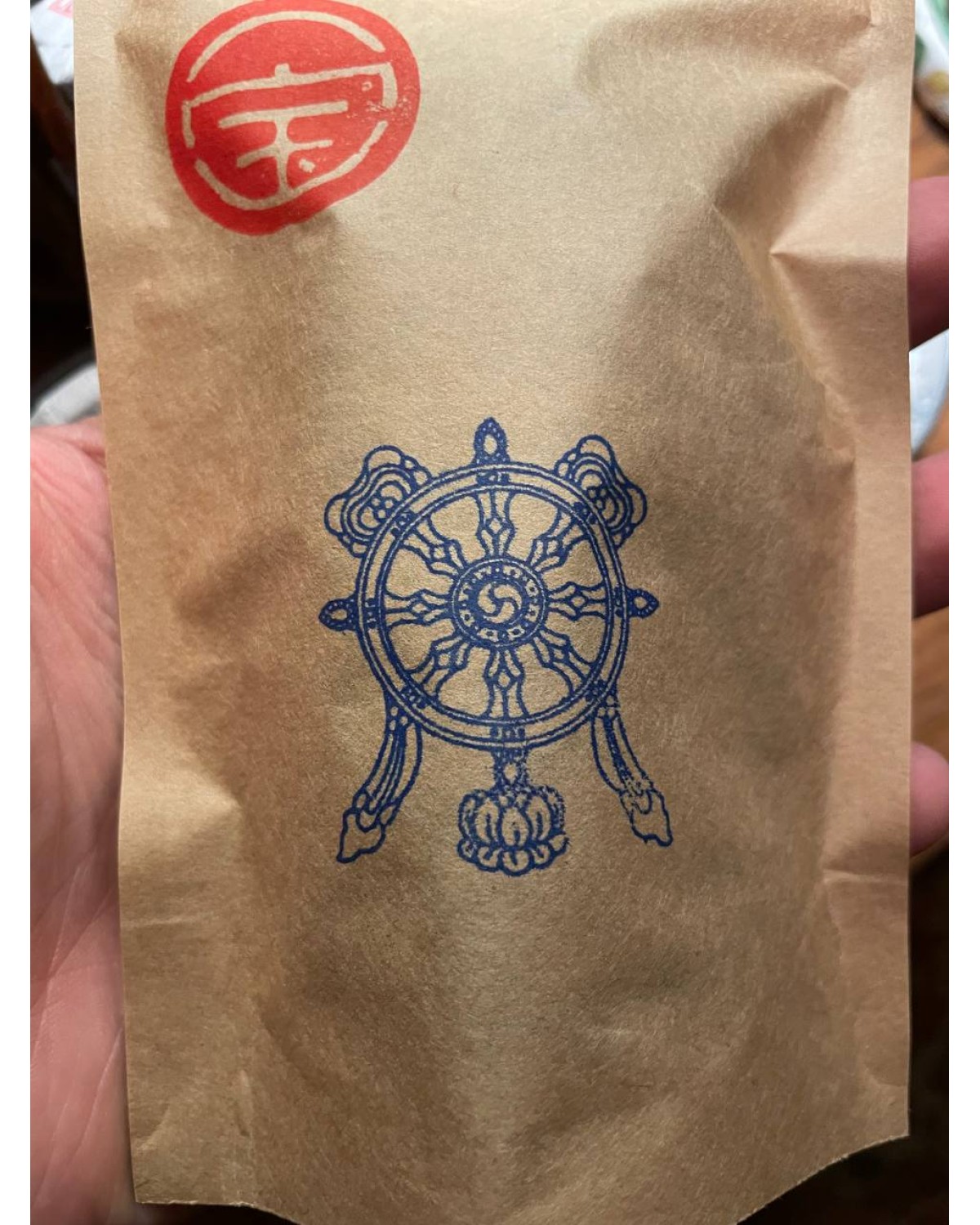 Чай Шу пуер Бабао – “Дхармачакра/Колесо вчення” 50г