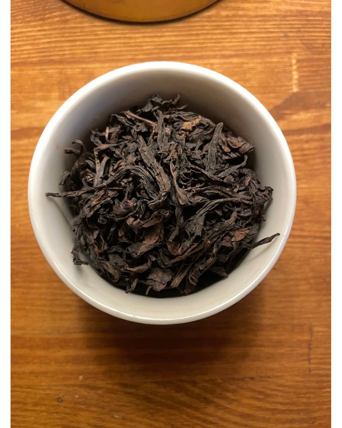 Чай Кам’яне Молоко