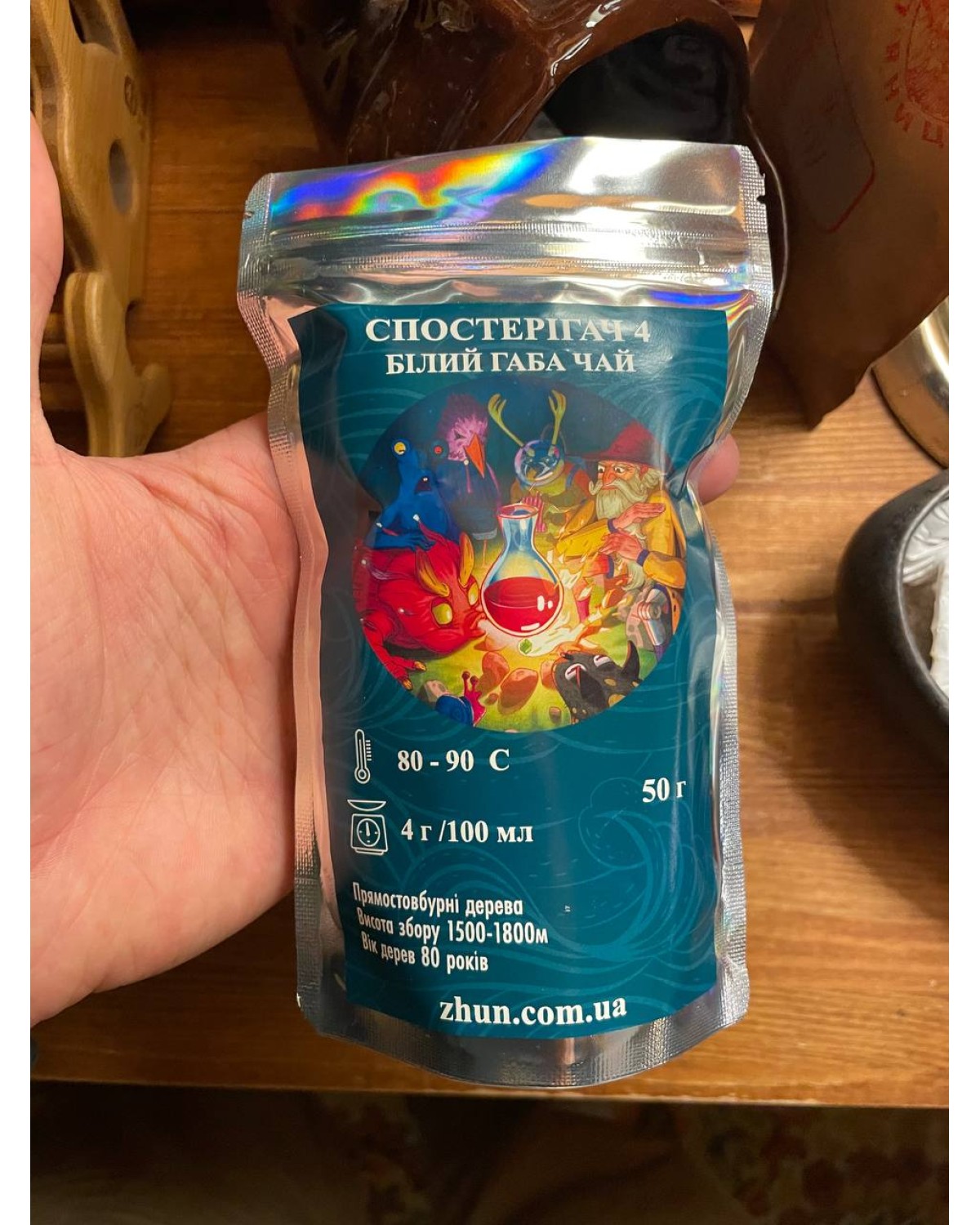 Білий габа чай Спостерігач 4 50г