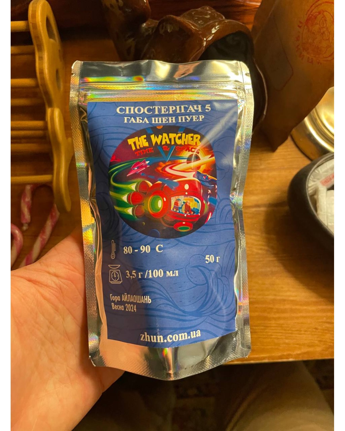 Габа Шен Пуер Спостерігач 5: час та простір 50г