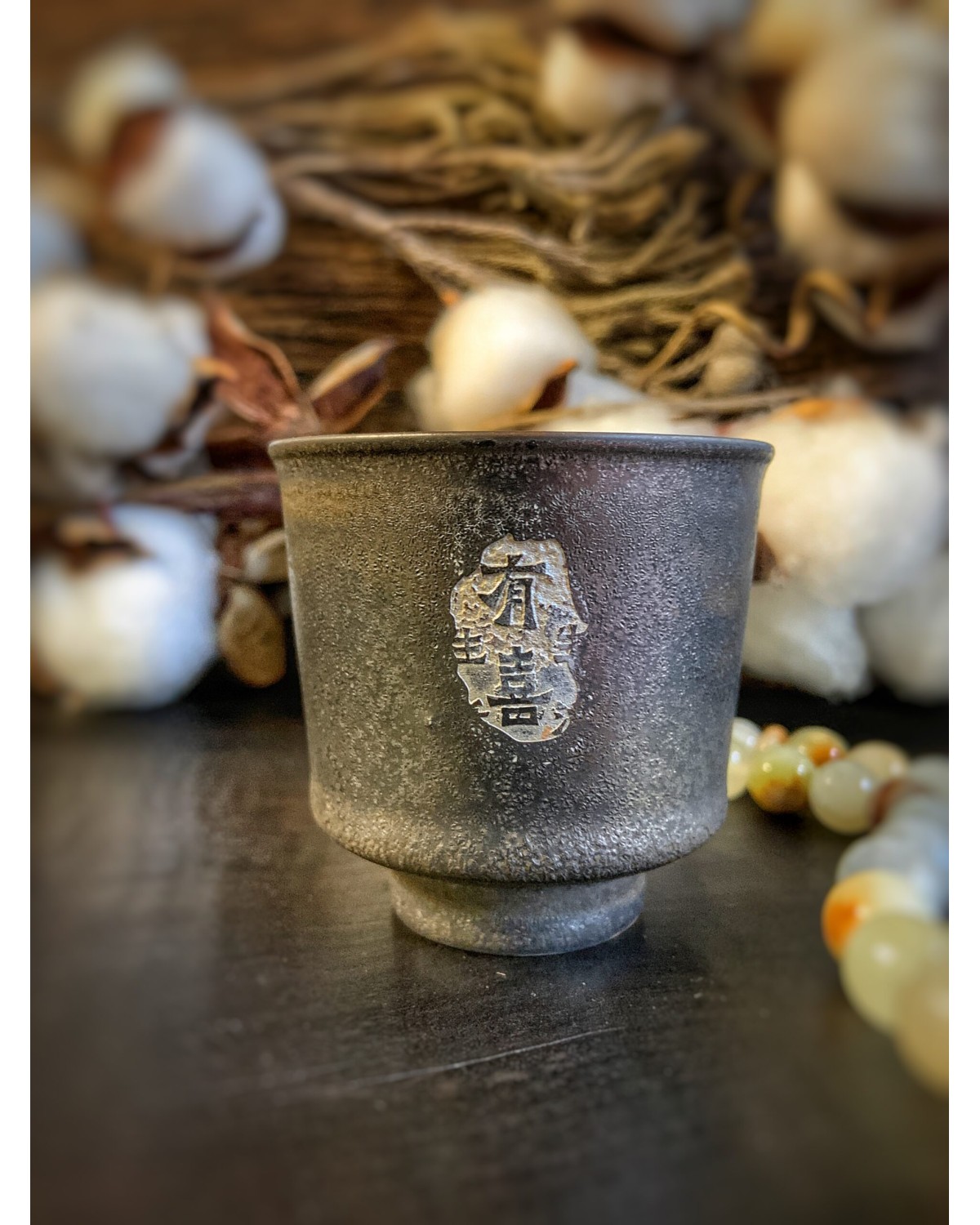 Піала "Відвага"