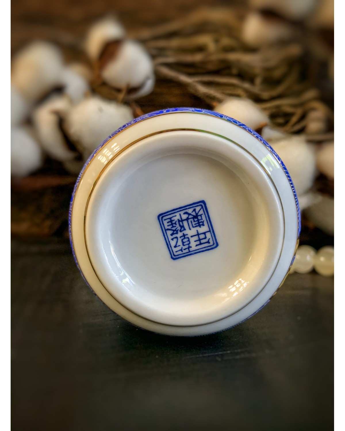 Піала "Квітуча"