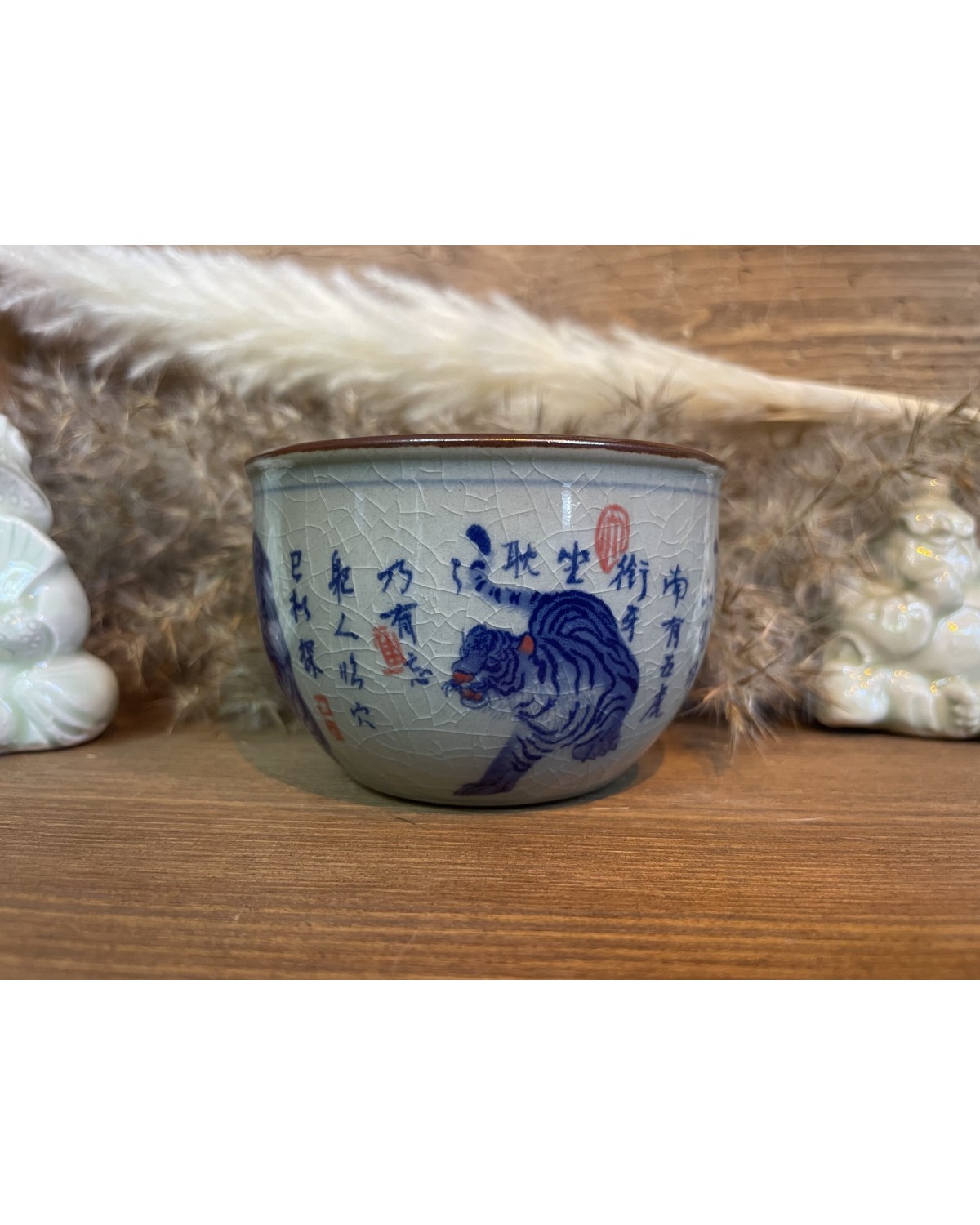 Піала "Тигрі"