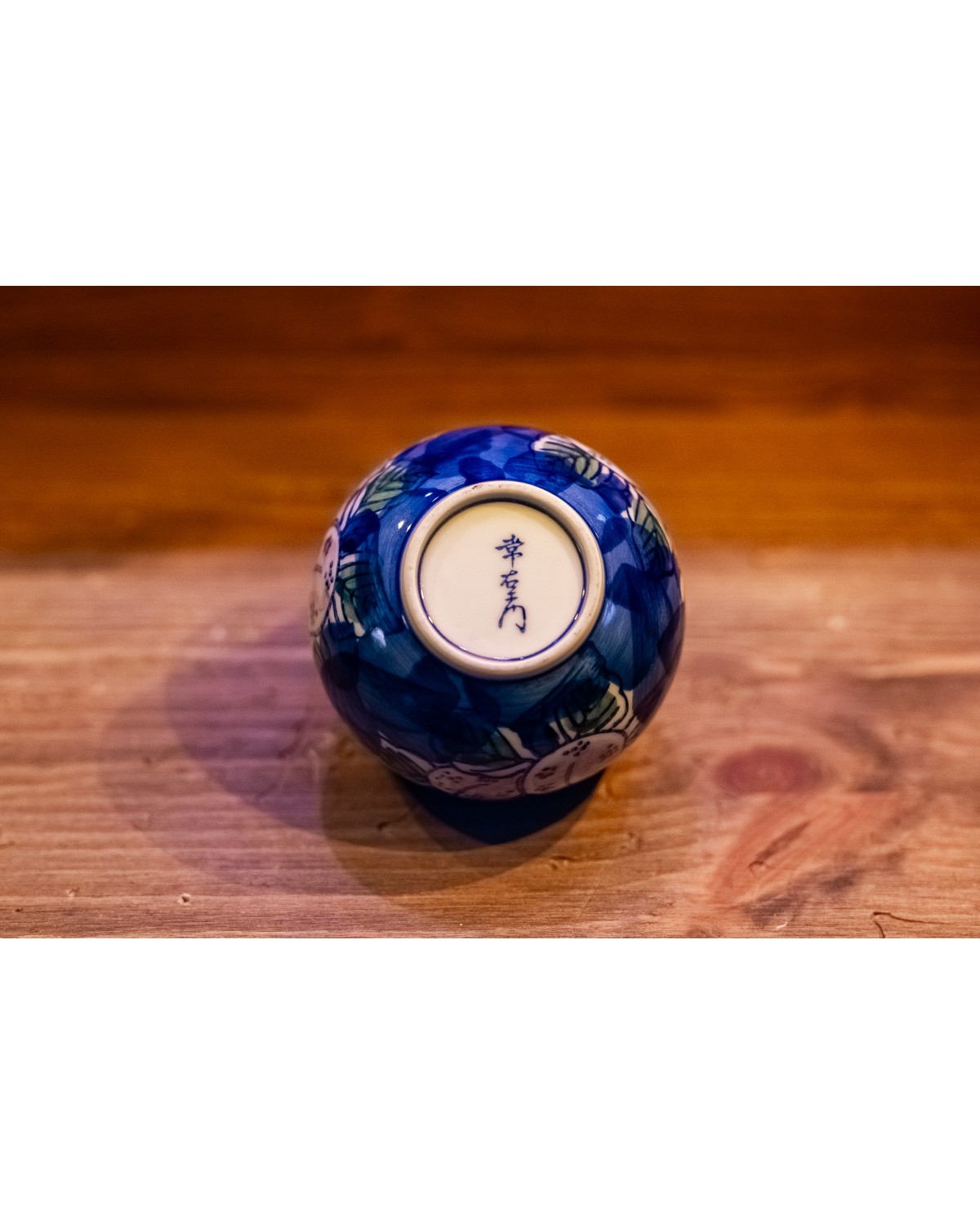 Піала стара японія `