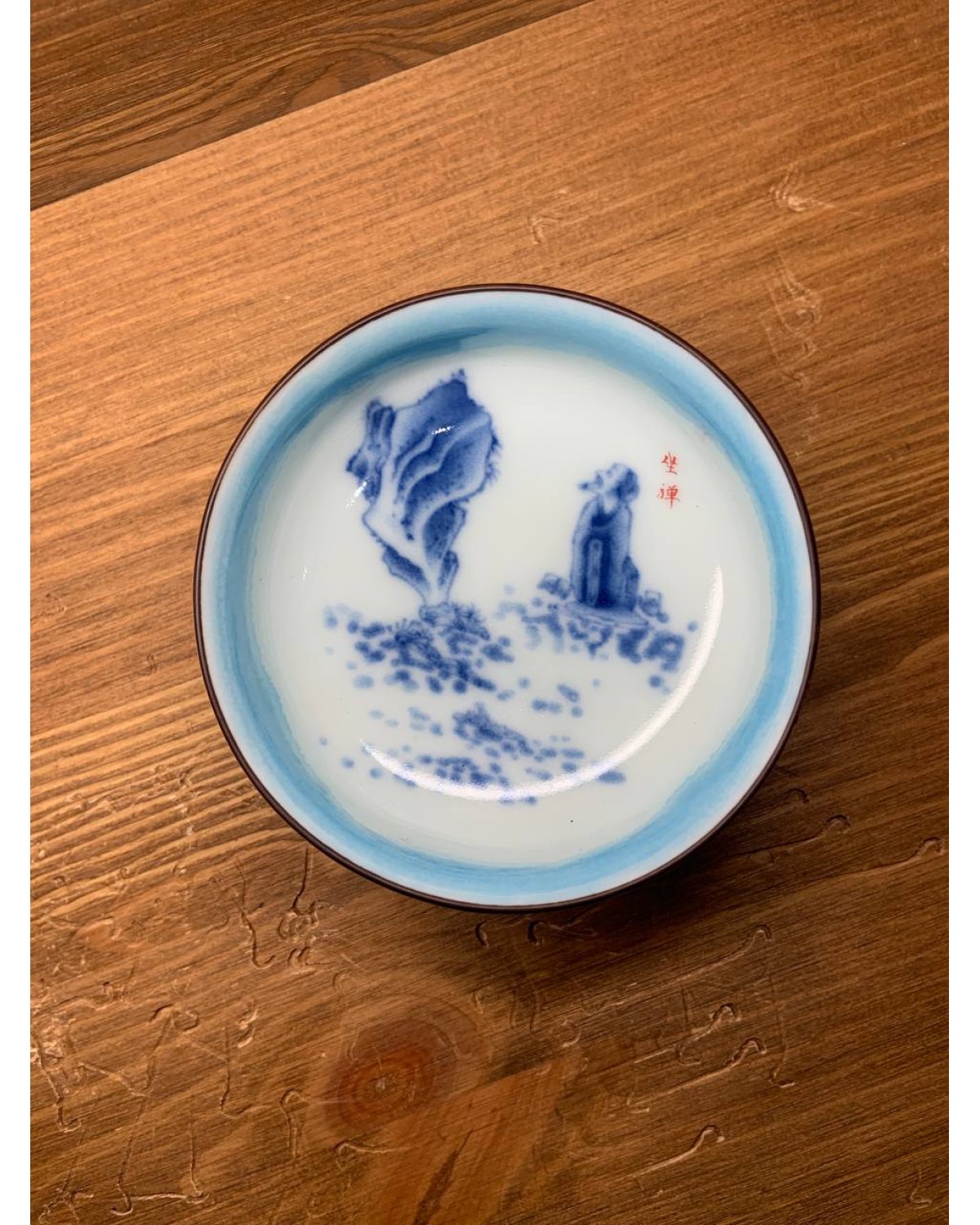 Піала літня