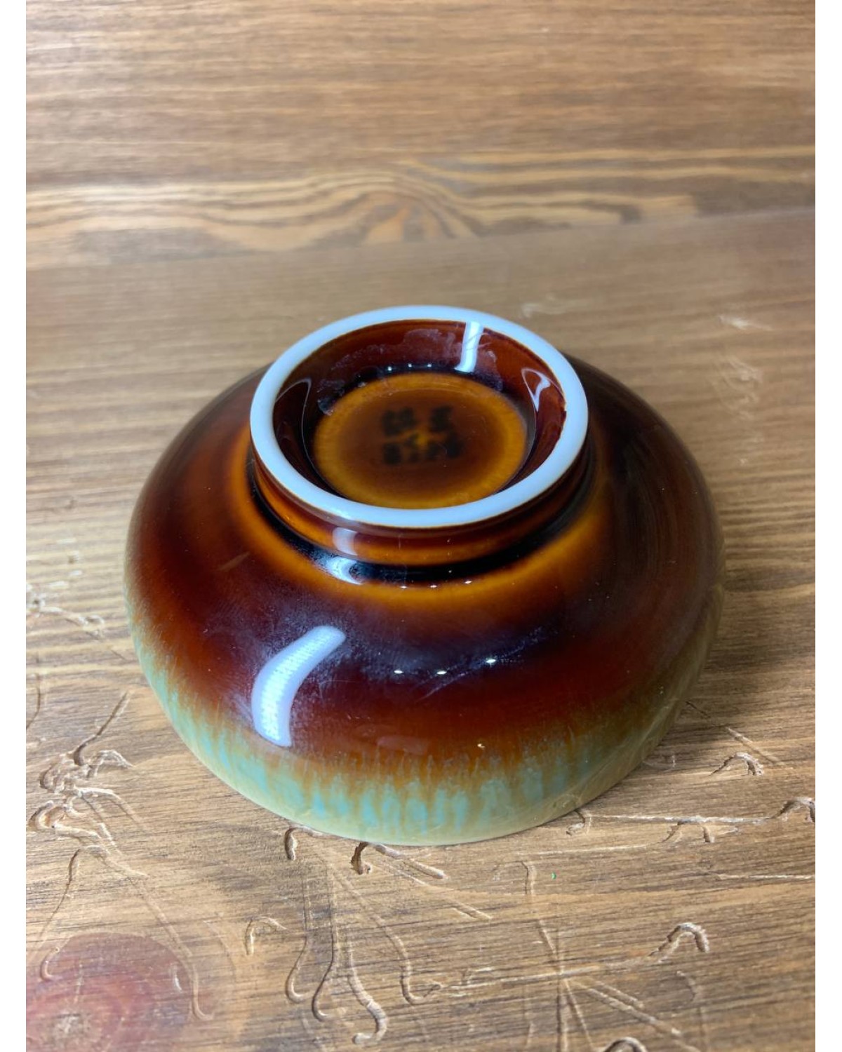 Піала літня