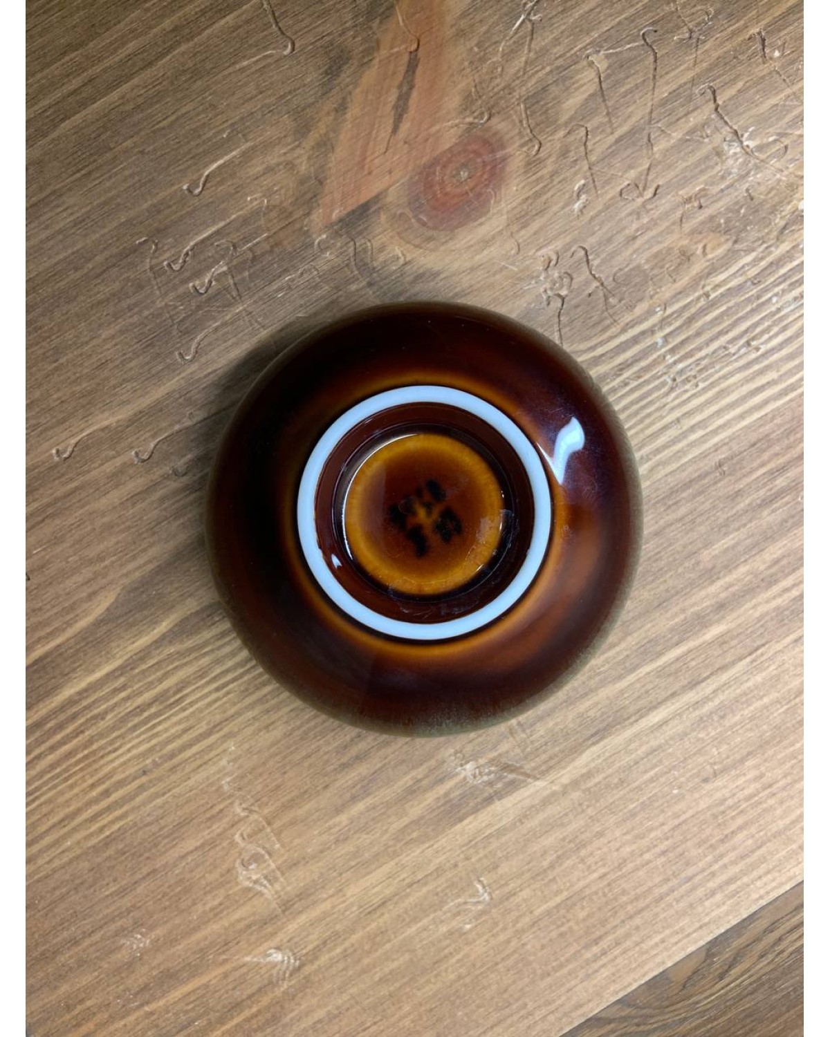 Піала літня