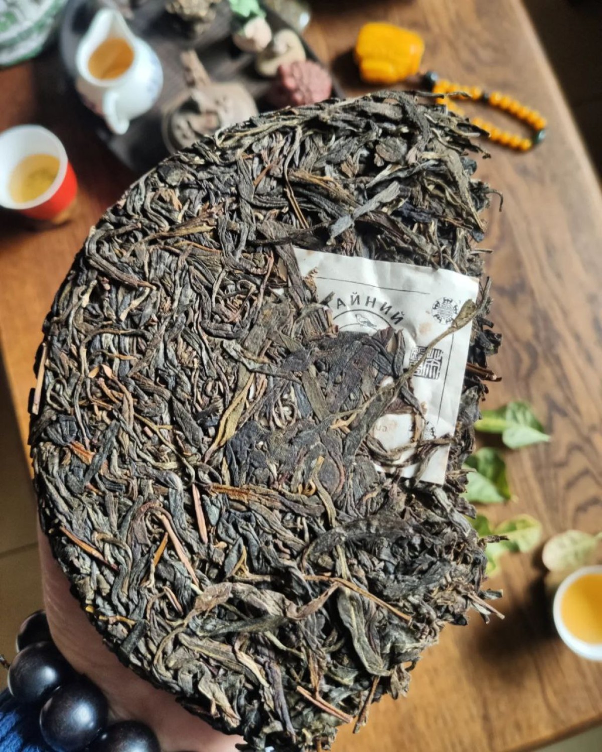 Чай Шен пуер лабіринт Чай Шен пуер лабіринт