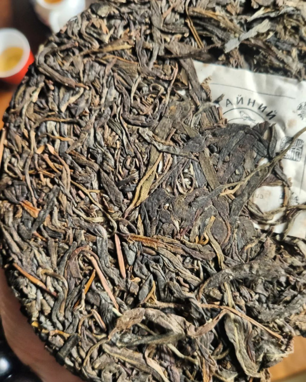 Чай Шен пуер лабіринт Чай Шен пуер лабіринт