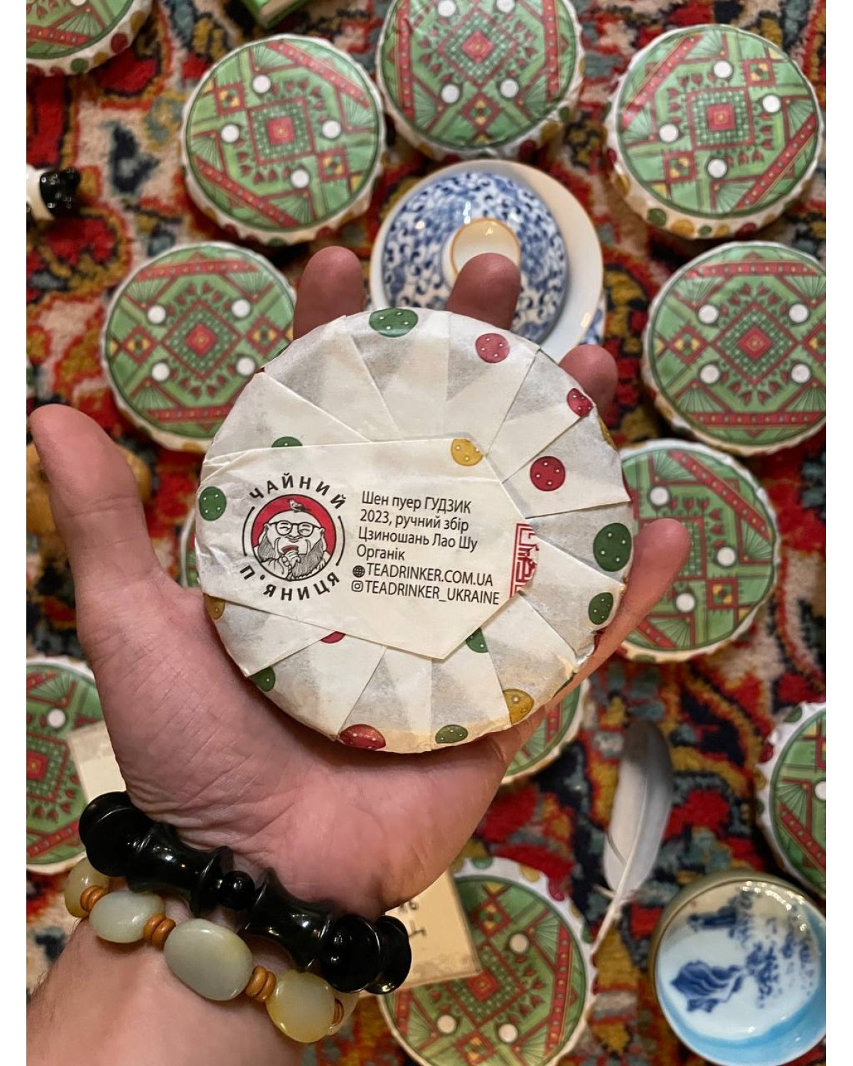 Чай Шен пуер гудзик Чай Шен пуер гудзик