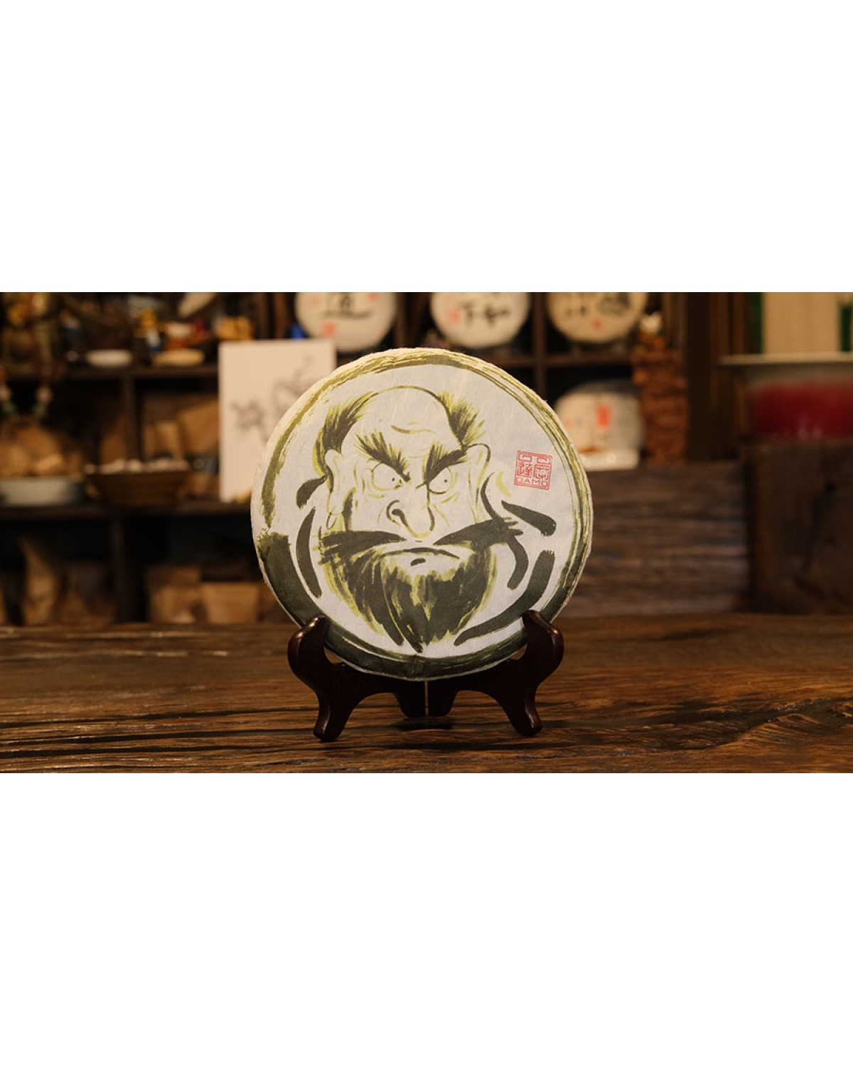 Шен пуер "Дамо"