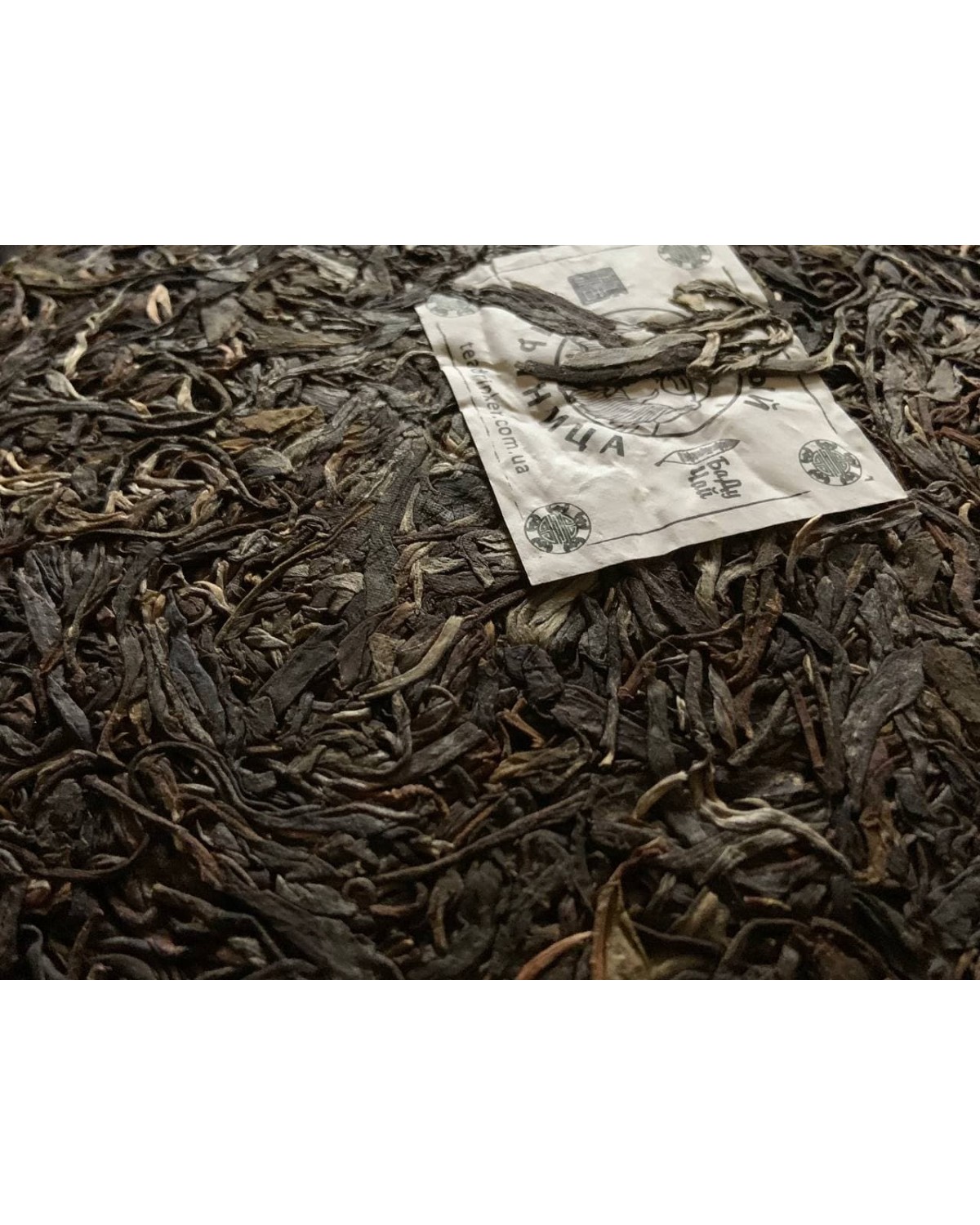 Шен пуер "Щасливий бик Щастя"