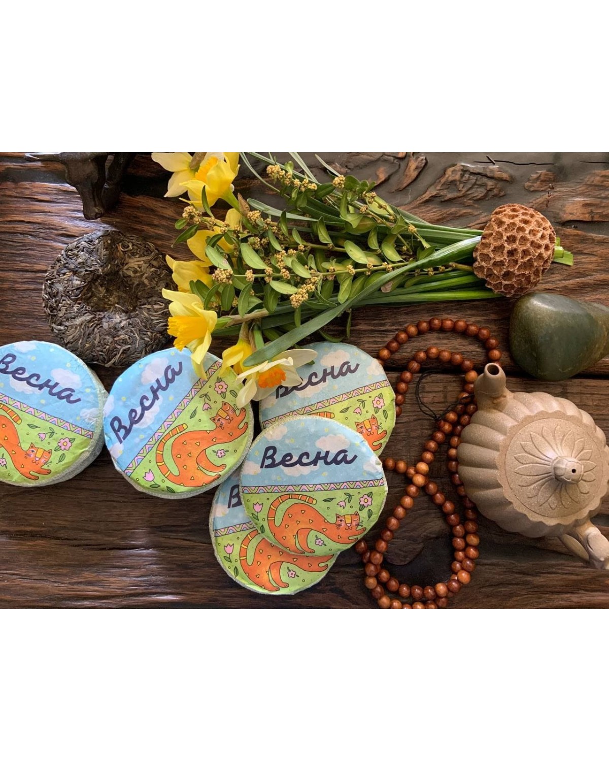 Шен пуер "Весна"