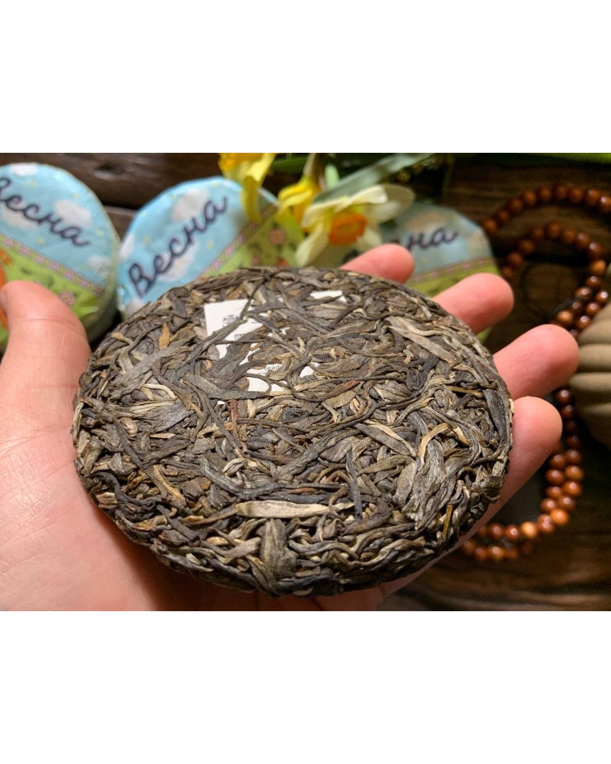 Шен пуер "Весна"