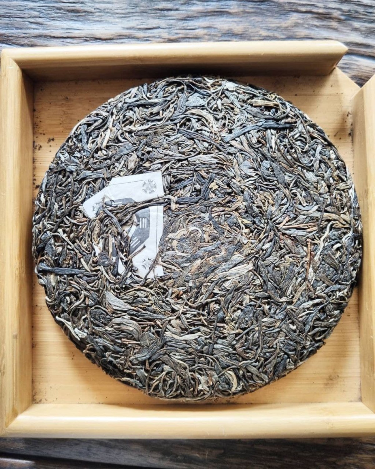 Шен пуер вей де хань Шен пуер вей де хань