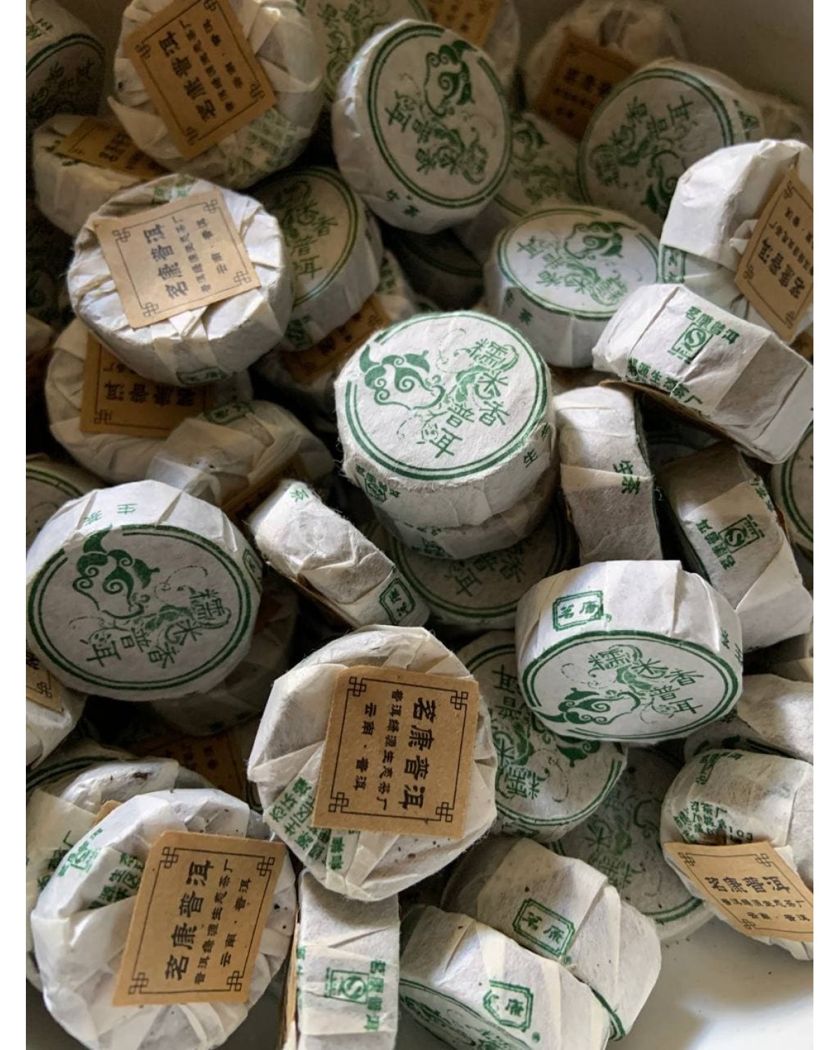 Порційний шен пуер фабрики мін кан з клейким рисом